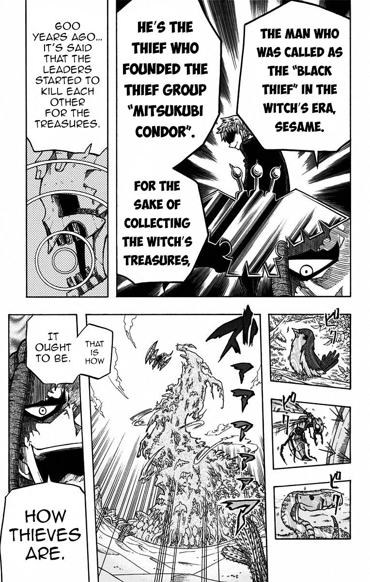 Mitsukubi Condor Chapter 14 #9