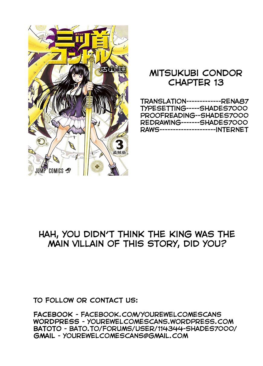 Mitsukubi Condor Chapter 13 #20