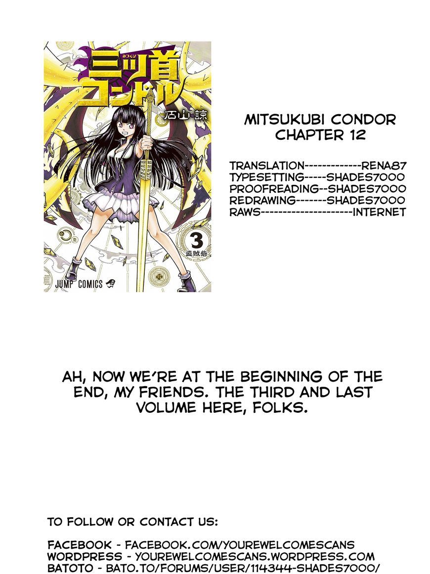 Mitsukubi Condor Chapter 12 #27