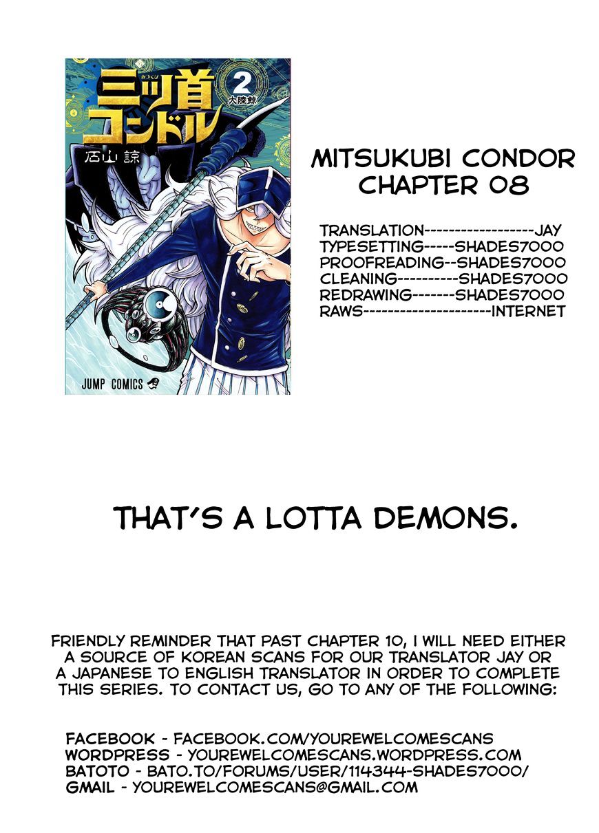 Mitsukubi Condor Chapter 8 #19