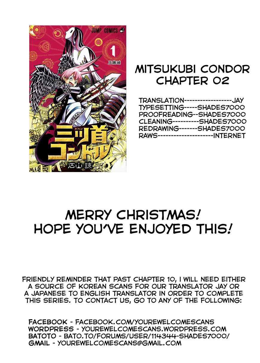 Mitsukubi Condor Chapter 2 #27