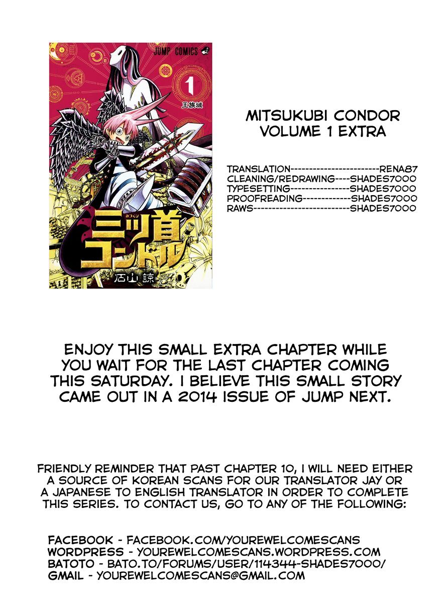 Mitsukubi Condor Chapter 1.1 #4