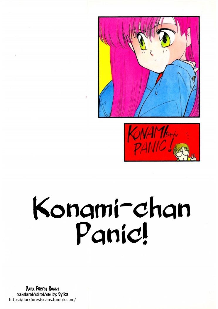 Konami-Chan Panic! Chapter 1 #2