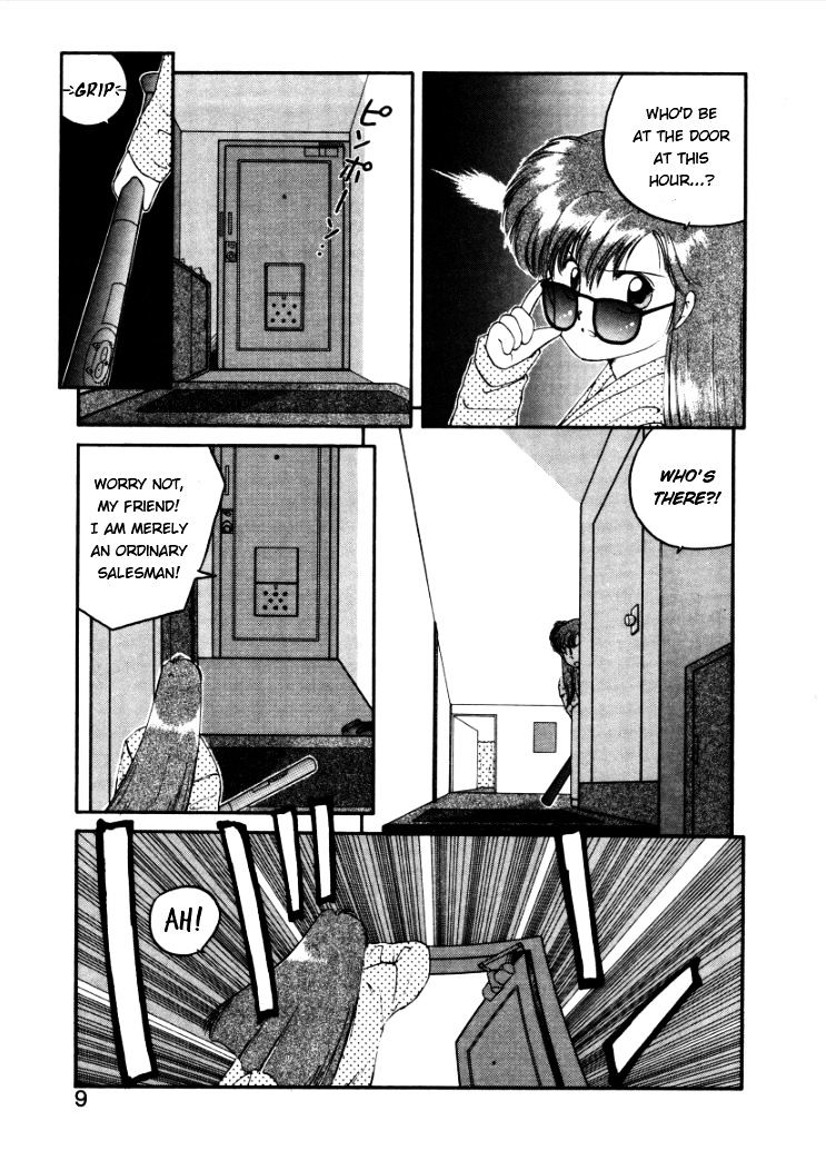 Konami-Chan Panic! Chapter 1 #7