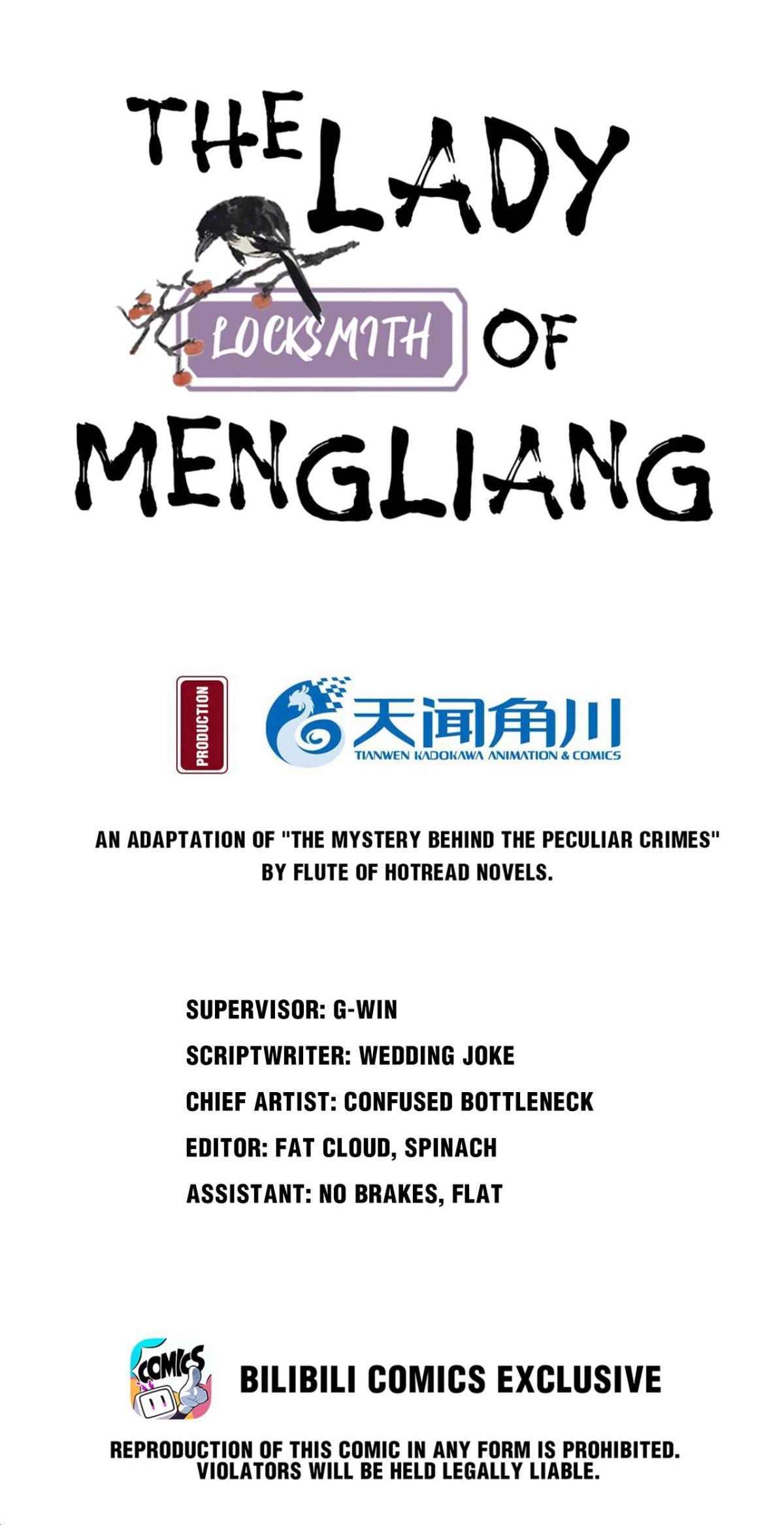 The Lady Locksmith Of Mengliang Chapter 25 #1