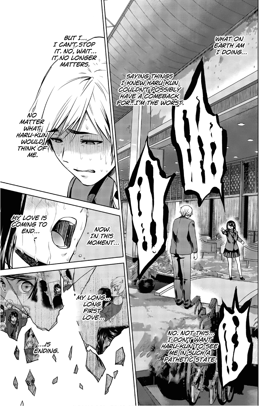 Infection Chapter 105 #17