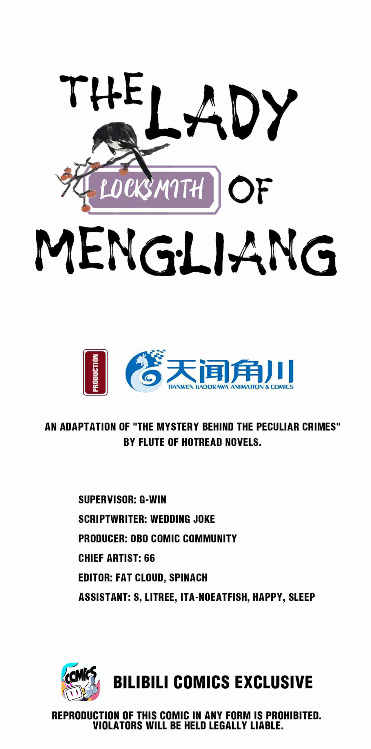 The Lady Locksmith Of Mengliang Chapter 14 #1
