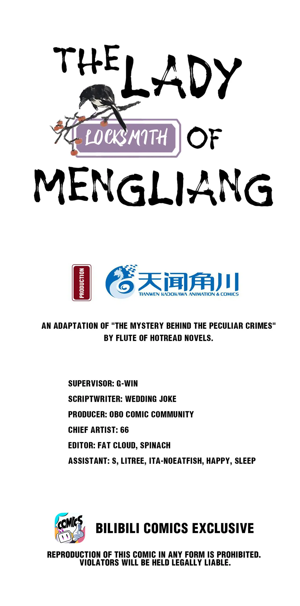 The Lady Locksmith Of Mengliang Chapter 13 #12