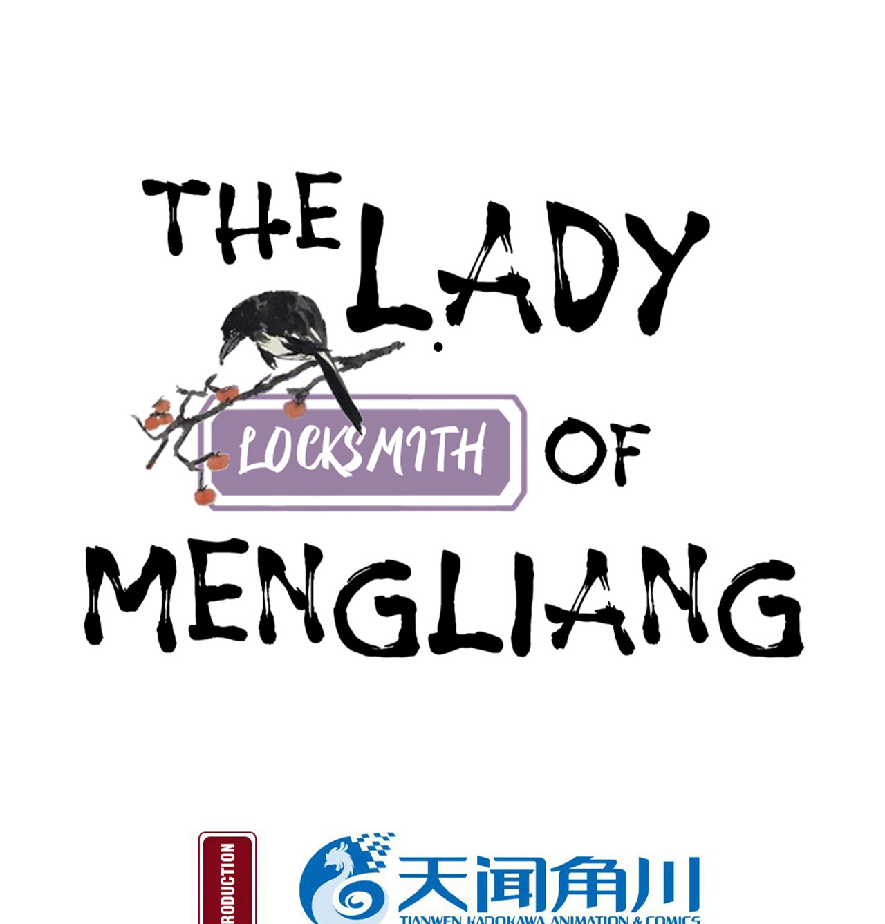 The Lady Locksmith Of Mengliang Chapter 10 #1