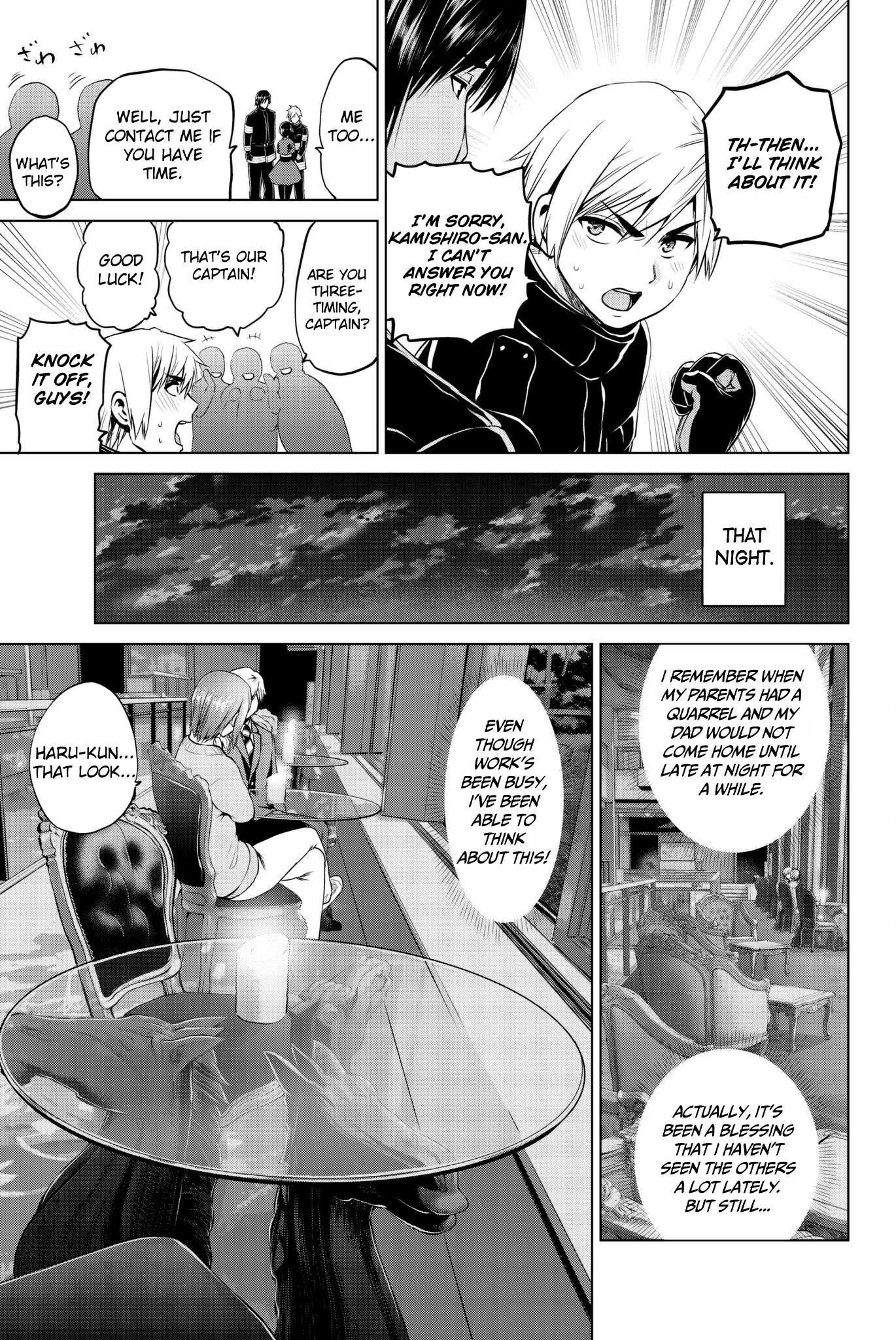 Infection Chapter 93 #8