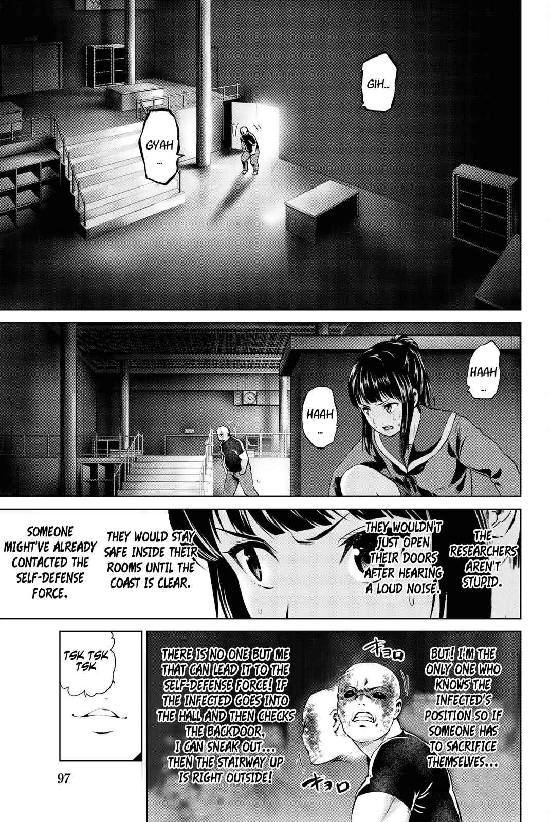 Infection Chapter 84 #12