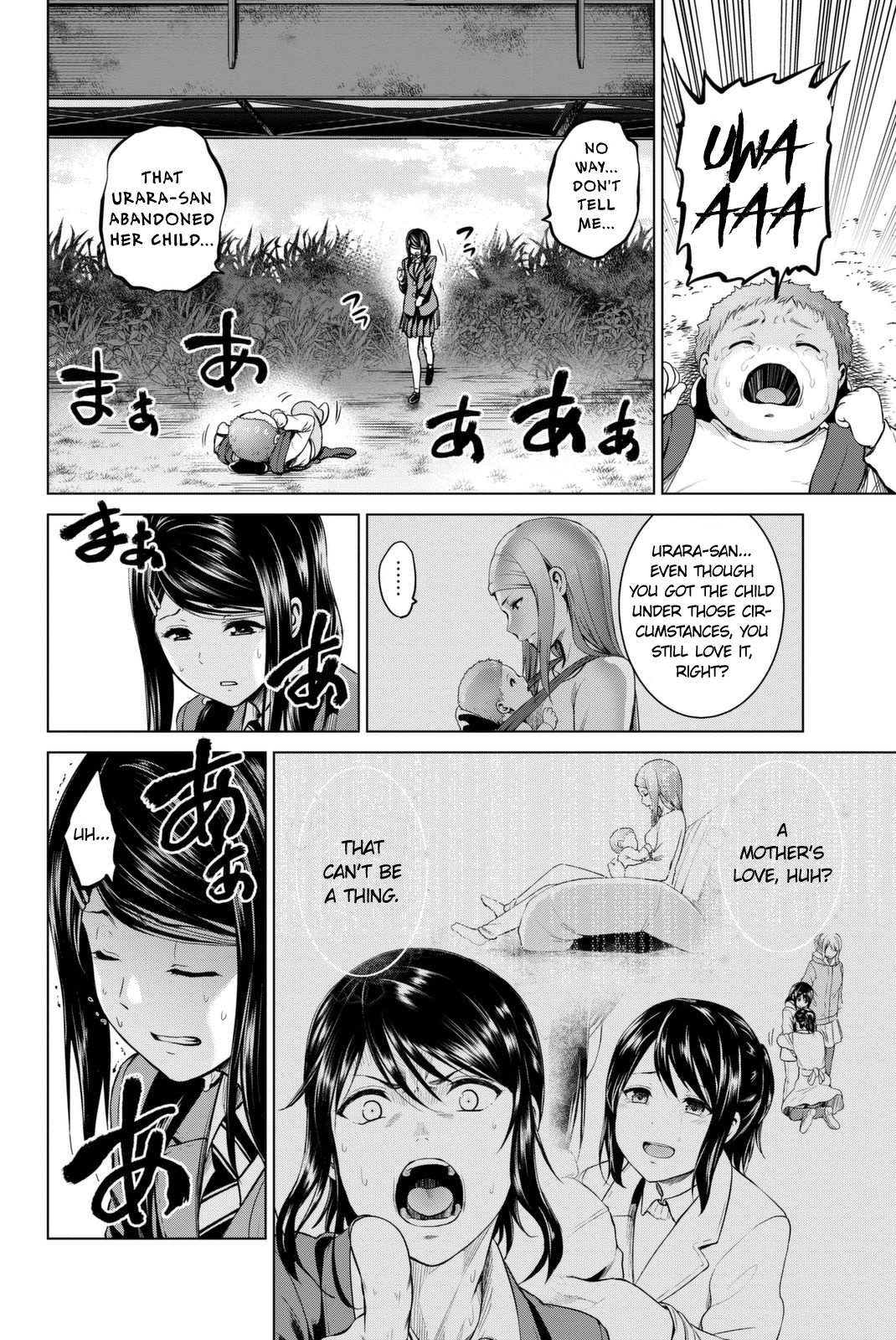 Infection Chapter 60 #3