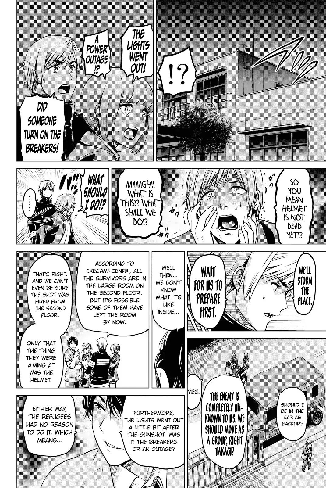 Infection Chapter 47 #5