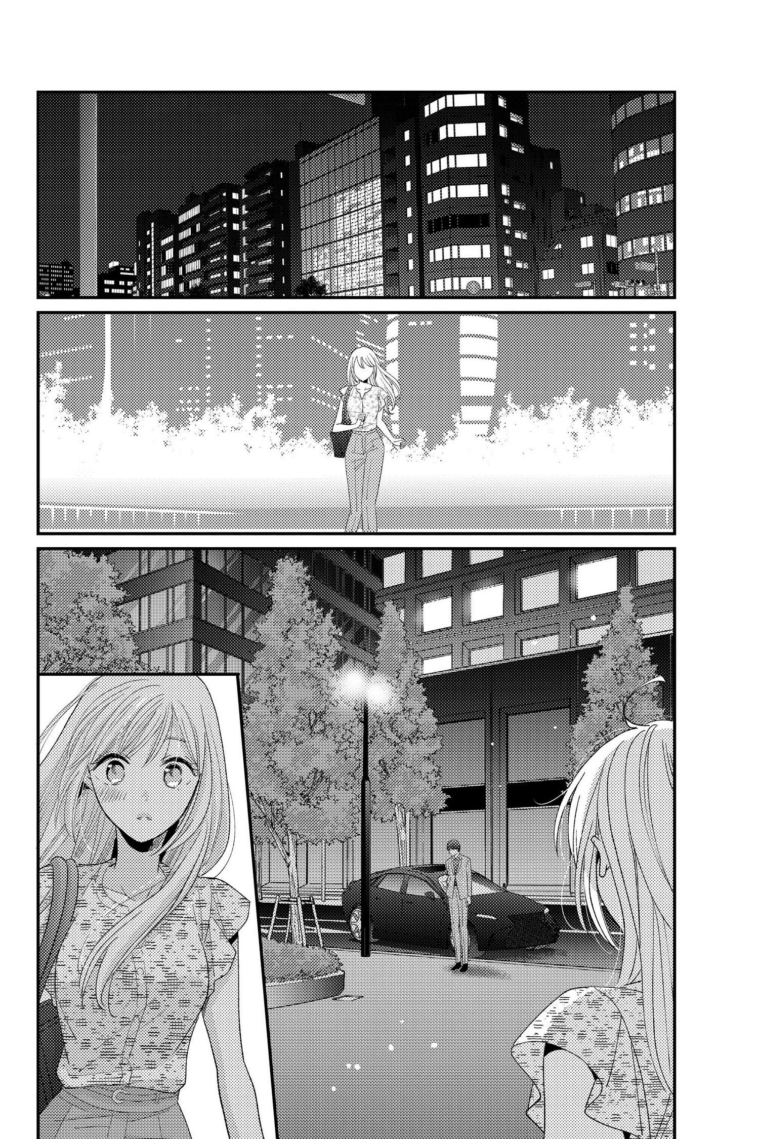 Ano Yoru Kara Kimi Ni Koishiteta Chapter 16 #3