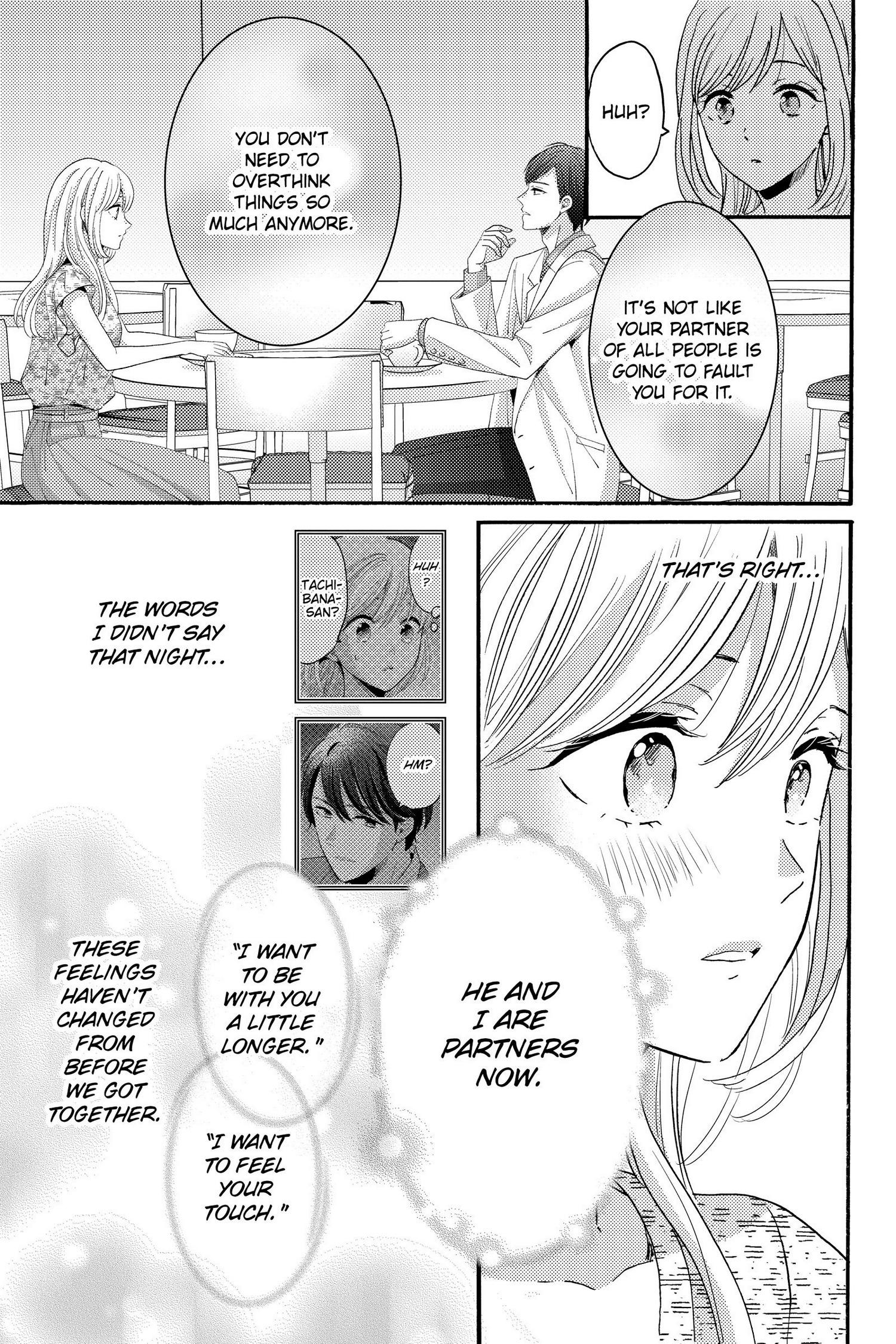 Ano Yoru Kara Kimi Ni Koishiteta Chapter 15 #10