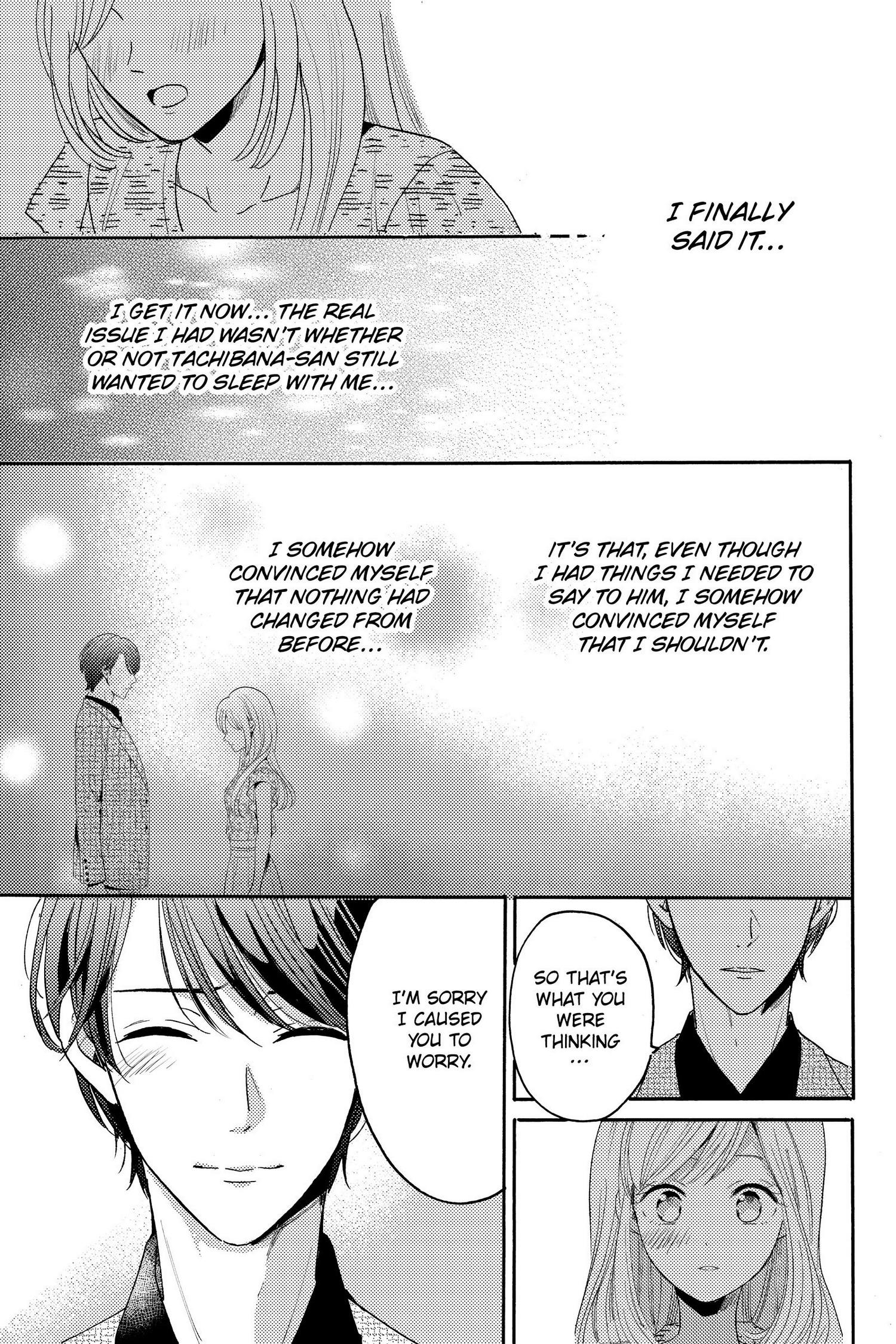 Ano Yoru Kara Kimi Ni Koishiteta Chapter 15 #20