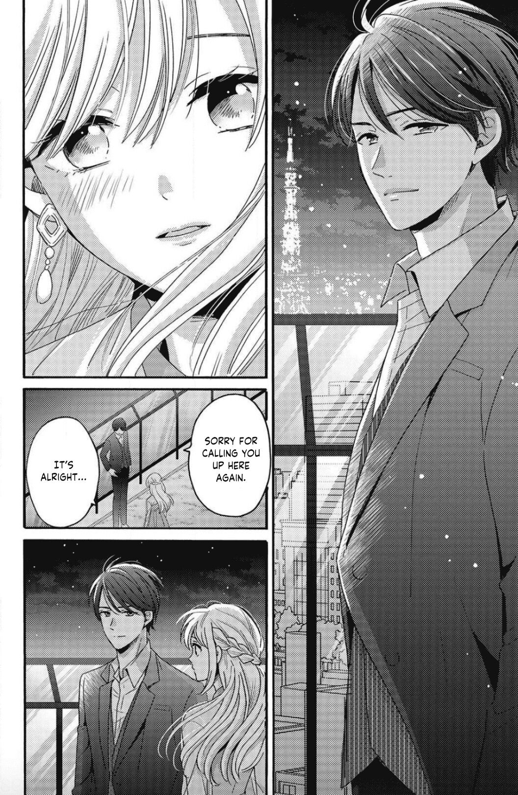 Ano Yoru Kara Kimi Ni Koishiteta Chapter 12 #22