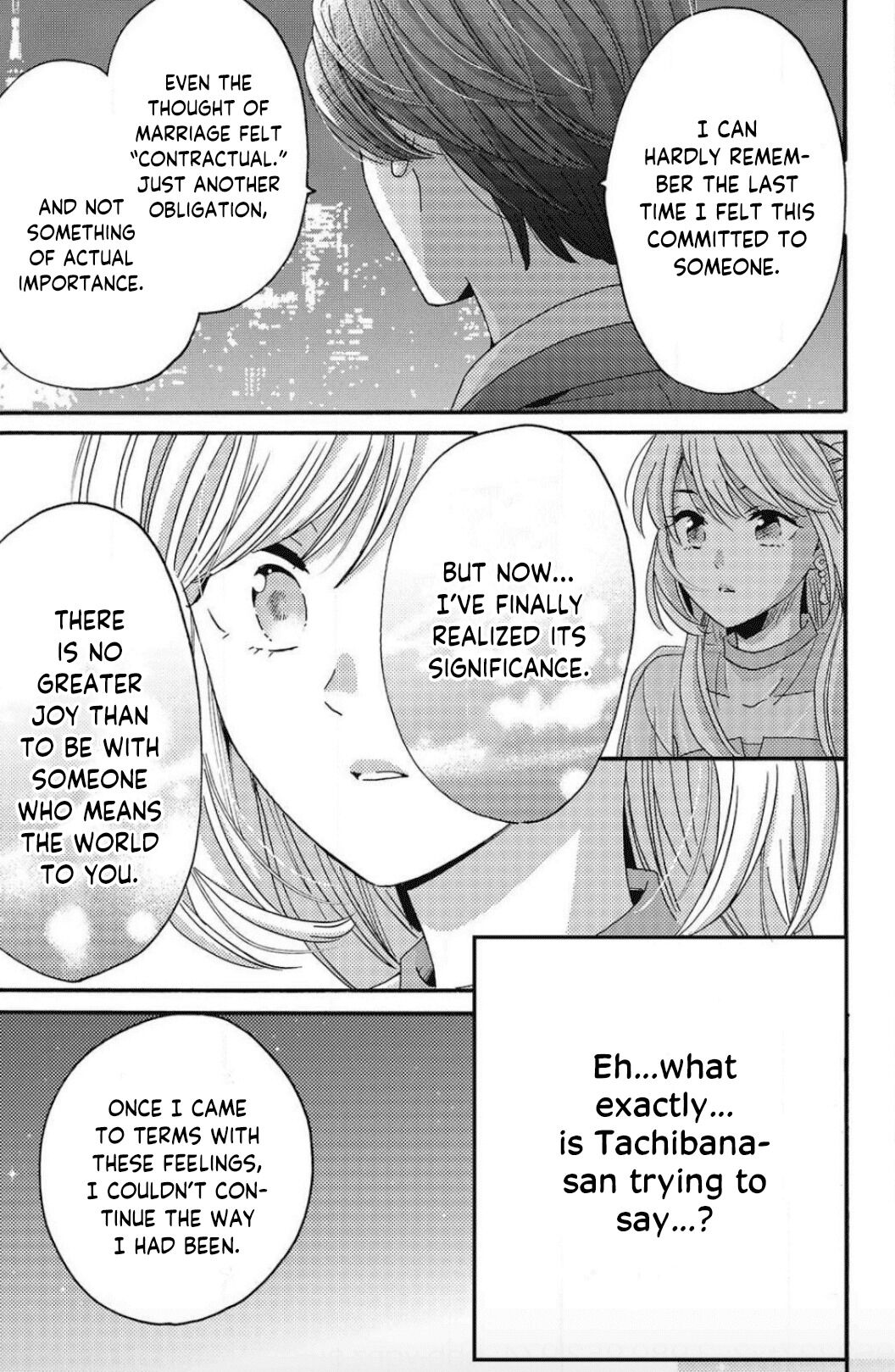 Ano Yoru Kara Kimi Ni Koishiteta Chapter 12 #25