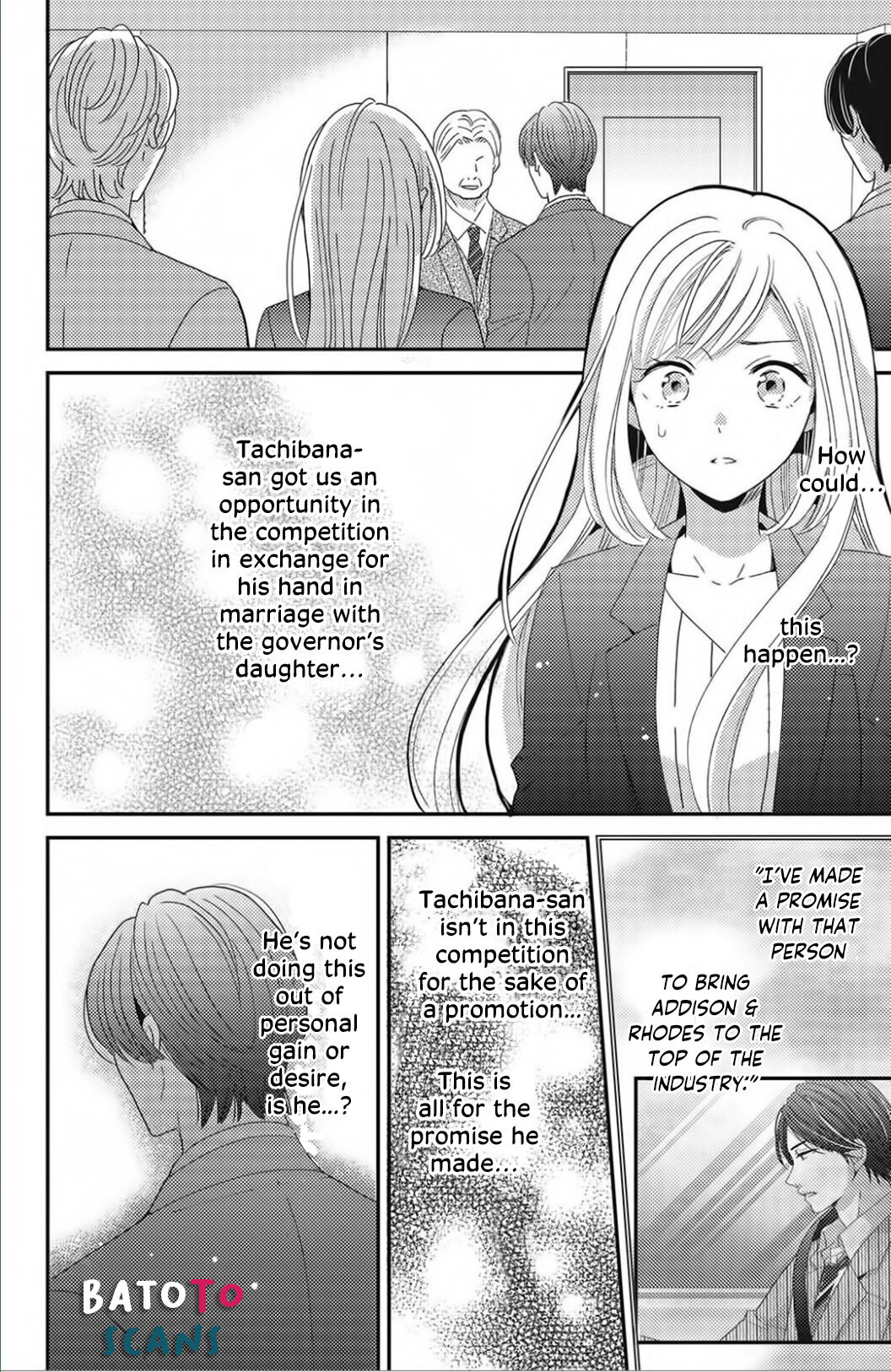 Ano Yoru Kara Kimi Ni Koishiteta Chapter 9 #5