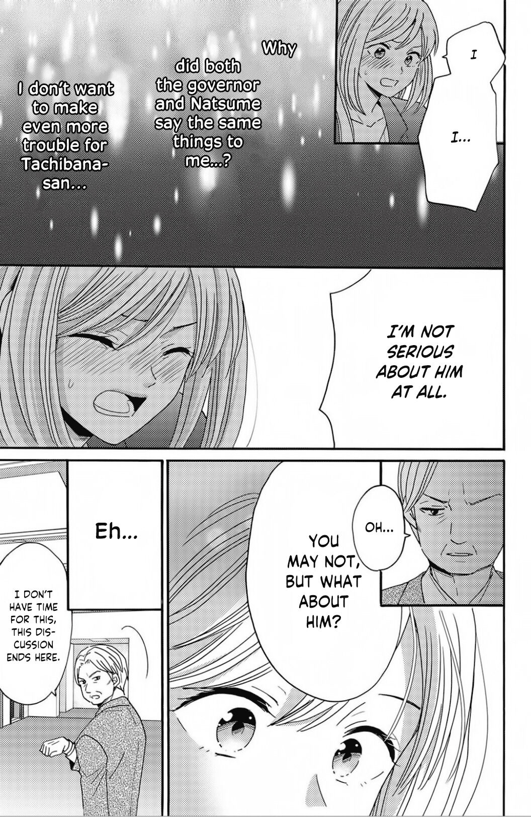 Ano Yoru Kara Kimi Ni Koishiteta Chapter 9 #12