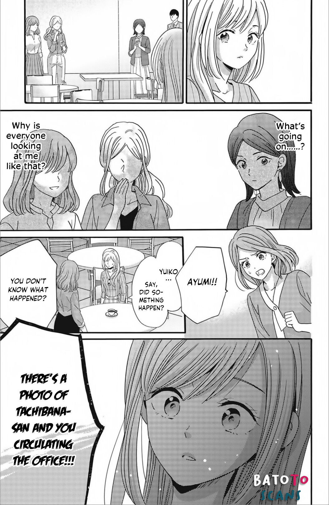 Ano Yoru Kara Kimi Ni Koishiteta Chapter 9 #14