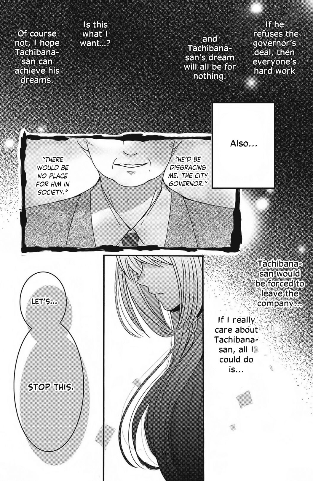 Ano Yoru Kara Kimi Ni Koishiteta Chapter 9 #28