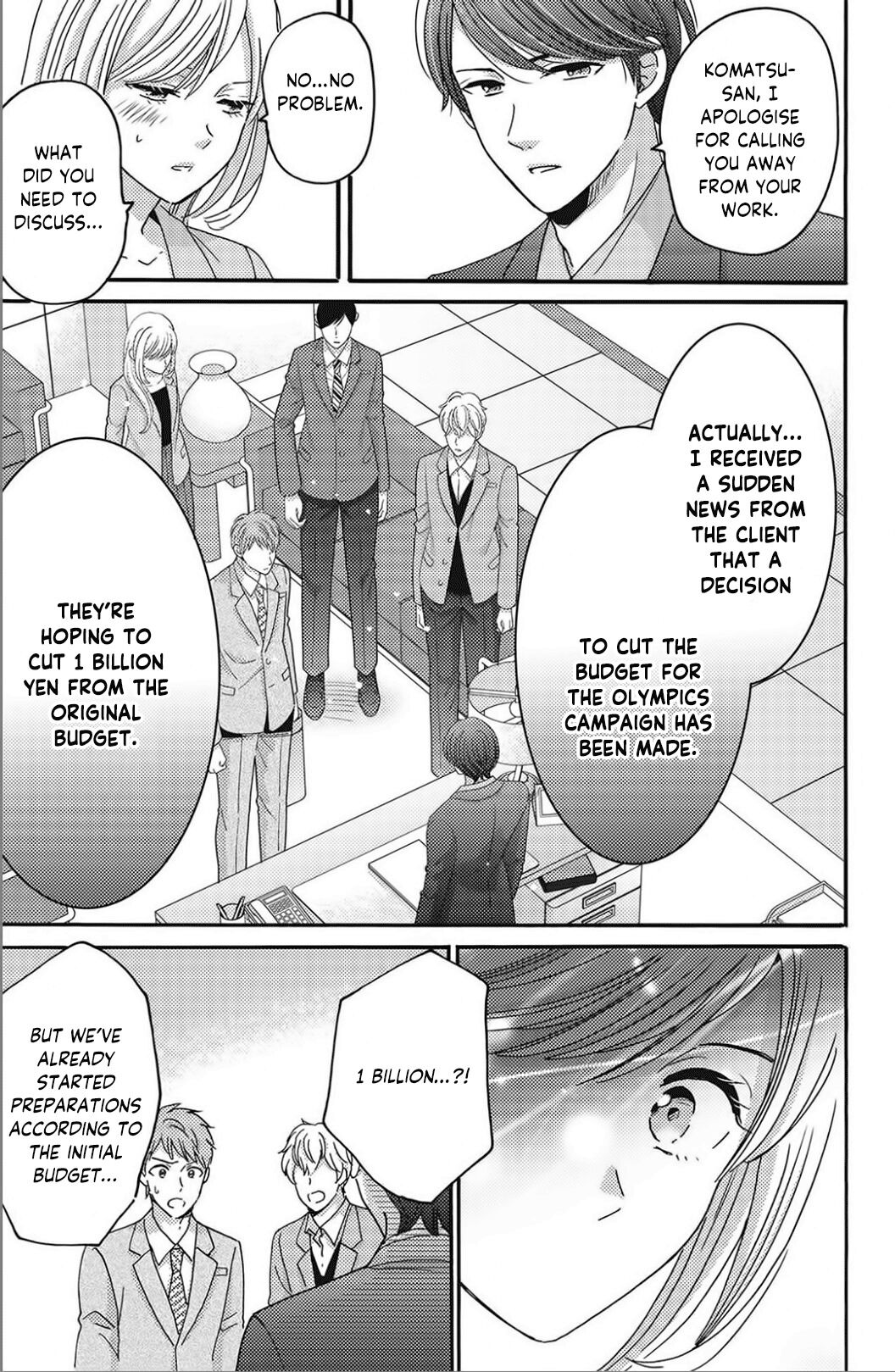 Ano Yoru Kara Kimi Ni Koishiteta Chapter 8 #5