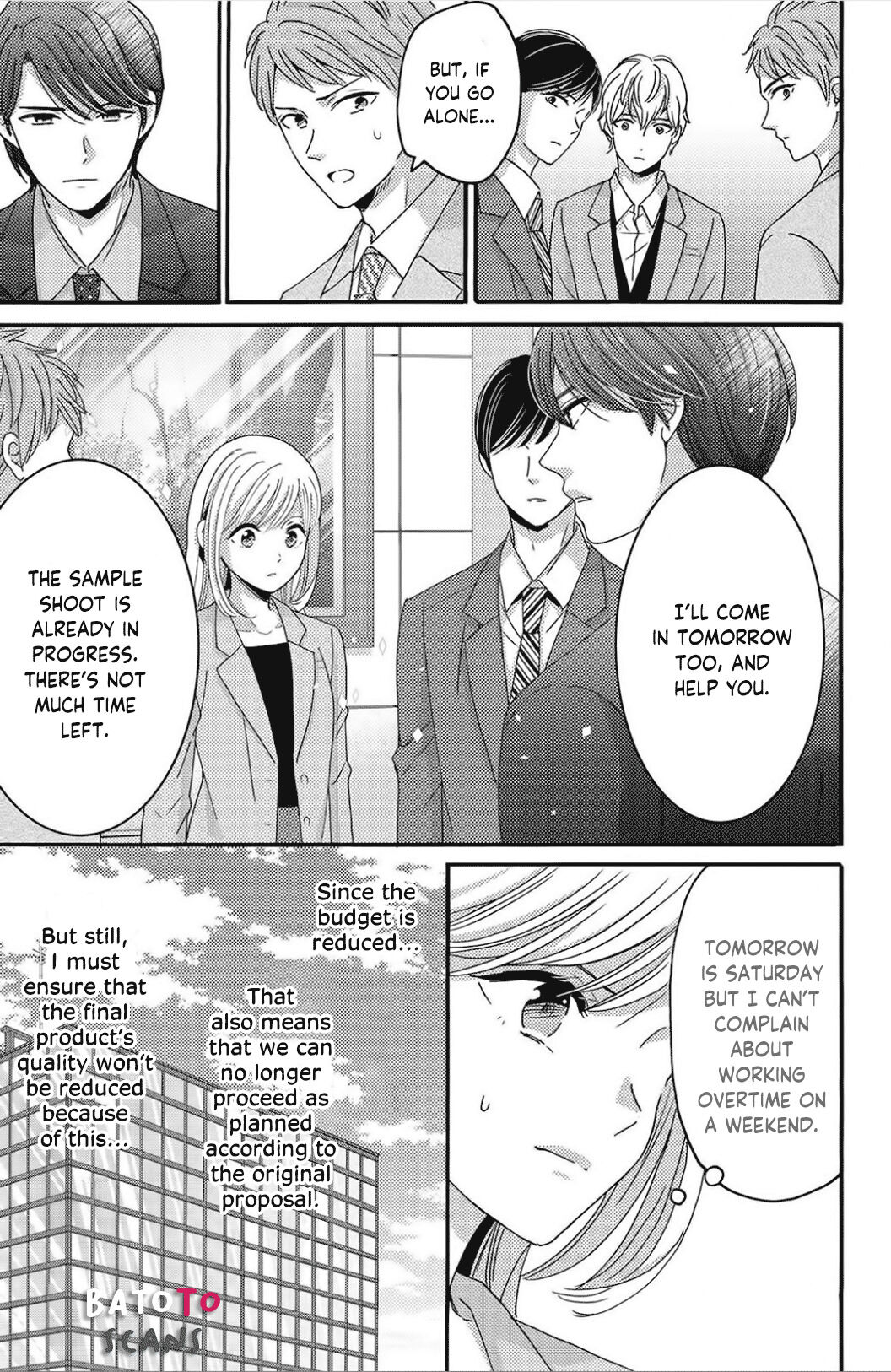 Ano Yoru Kara Kimi Ni Koishiteta Chapter 8 #7