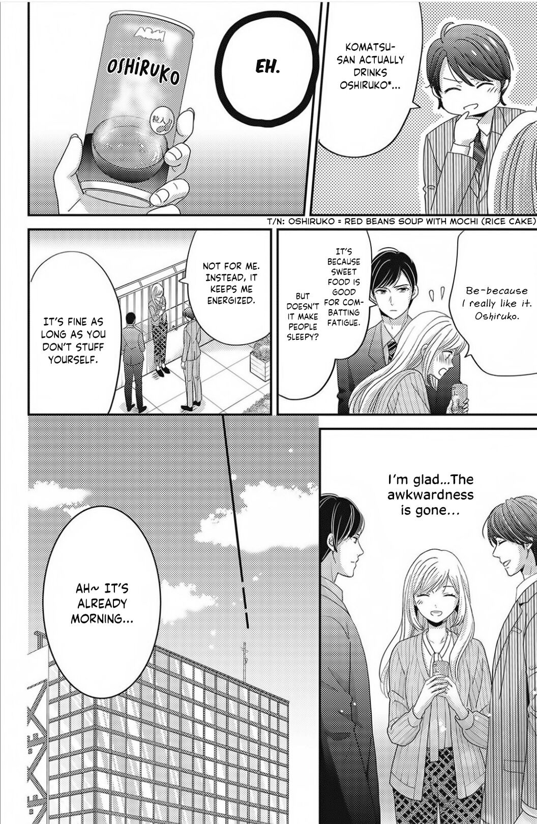 Ano Yoru Kara Kimi Ni Koishiteta Chapter 8 #16