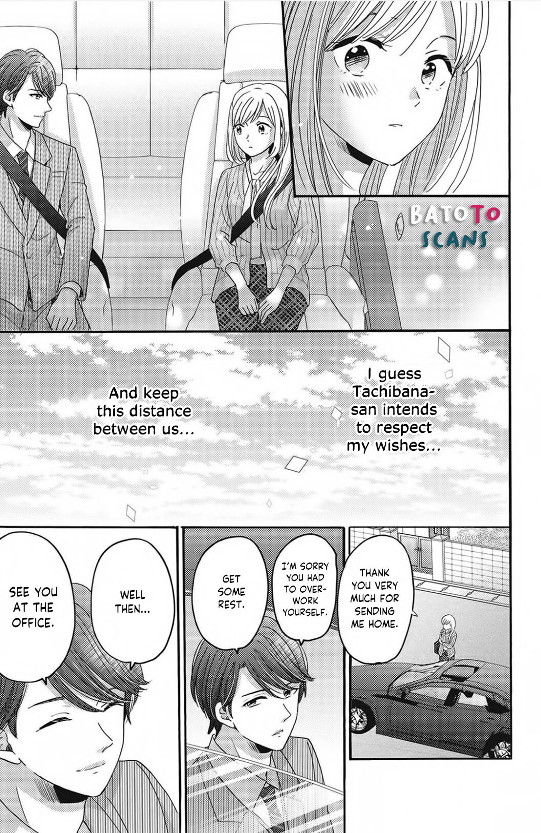 Ano Yoru Kara Kimi Ni Koishiteta Chapter 8 #25