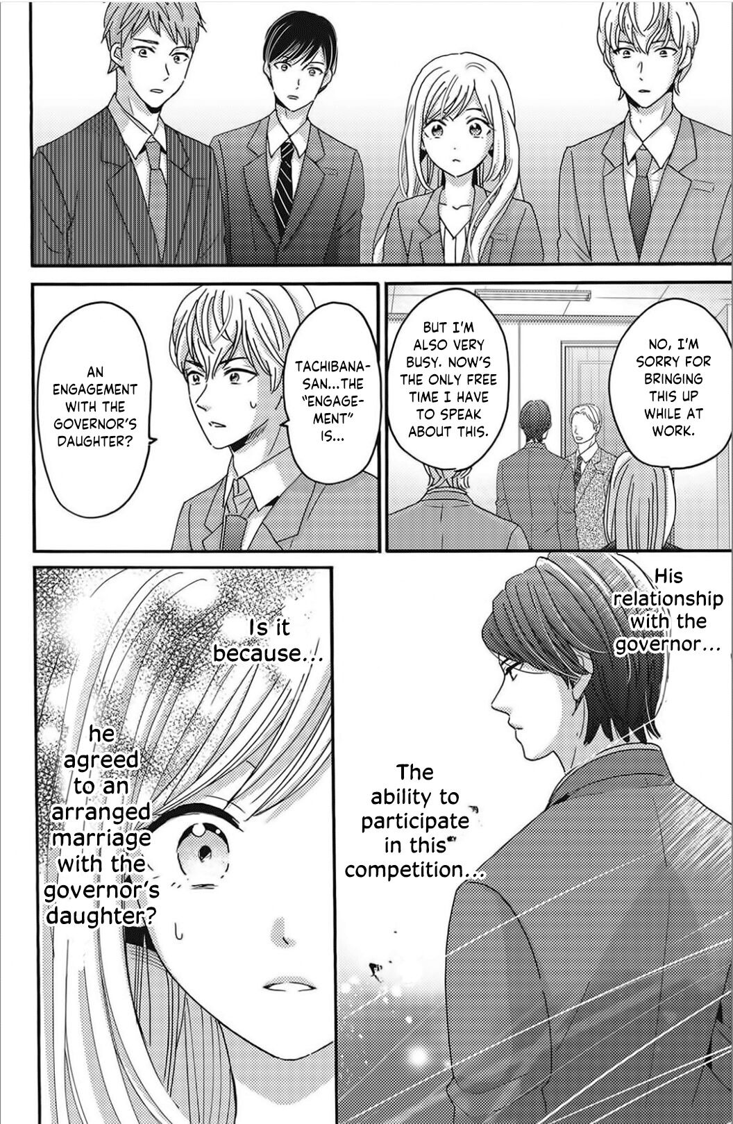 Ano Yoru Kara Kimi Ni Koishiteta Chapter 8 #30