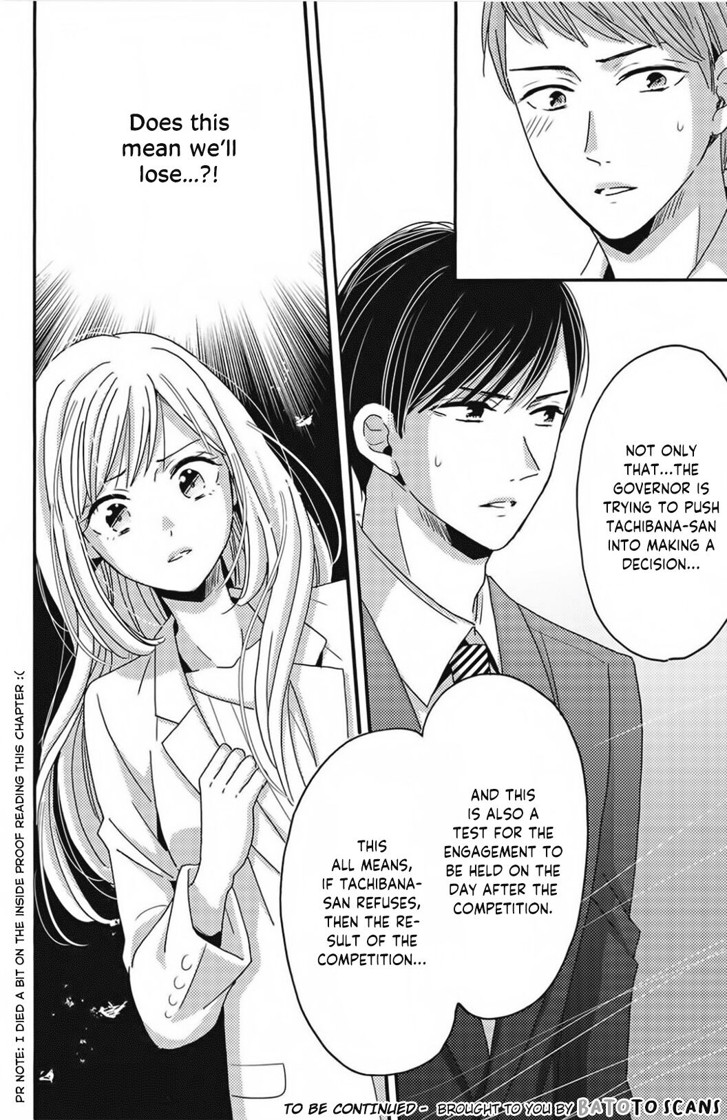 Ano Yoru Kara Kimi Ni Koishiteta Chapter 8 #32