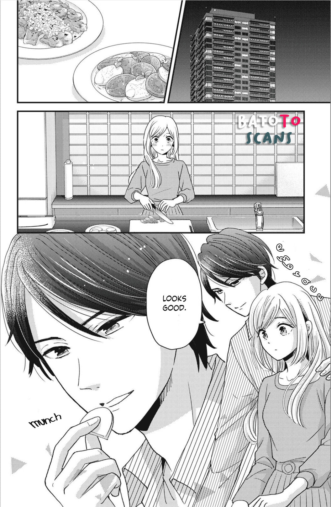 Ano Yoru Kara Kimi Ni Koishiteta Chapter 7 #5