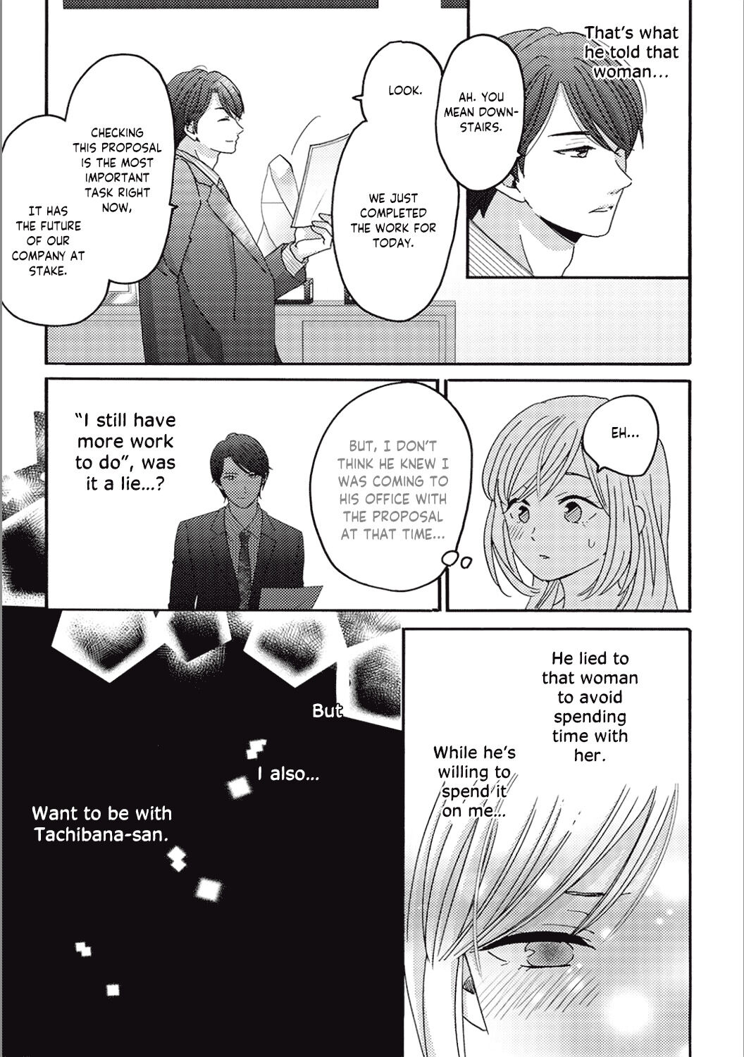 Ano Yoru Kara Kimi Ni Koishiteta Chapter 6 #31