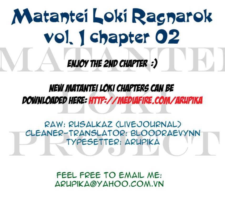 Matantei Loki Ragnarok Chapter 2 #1