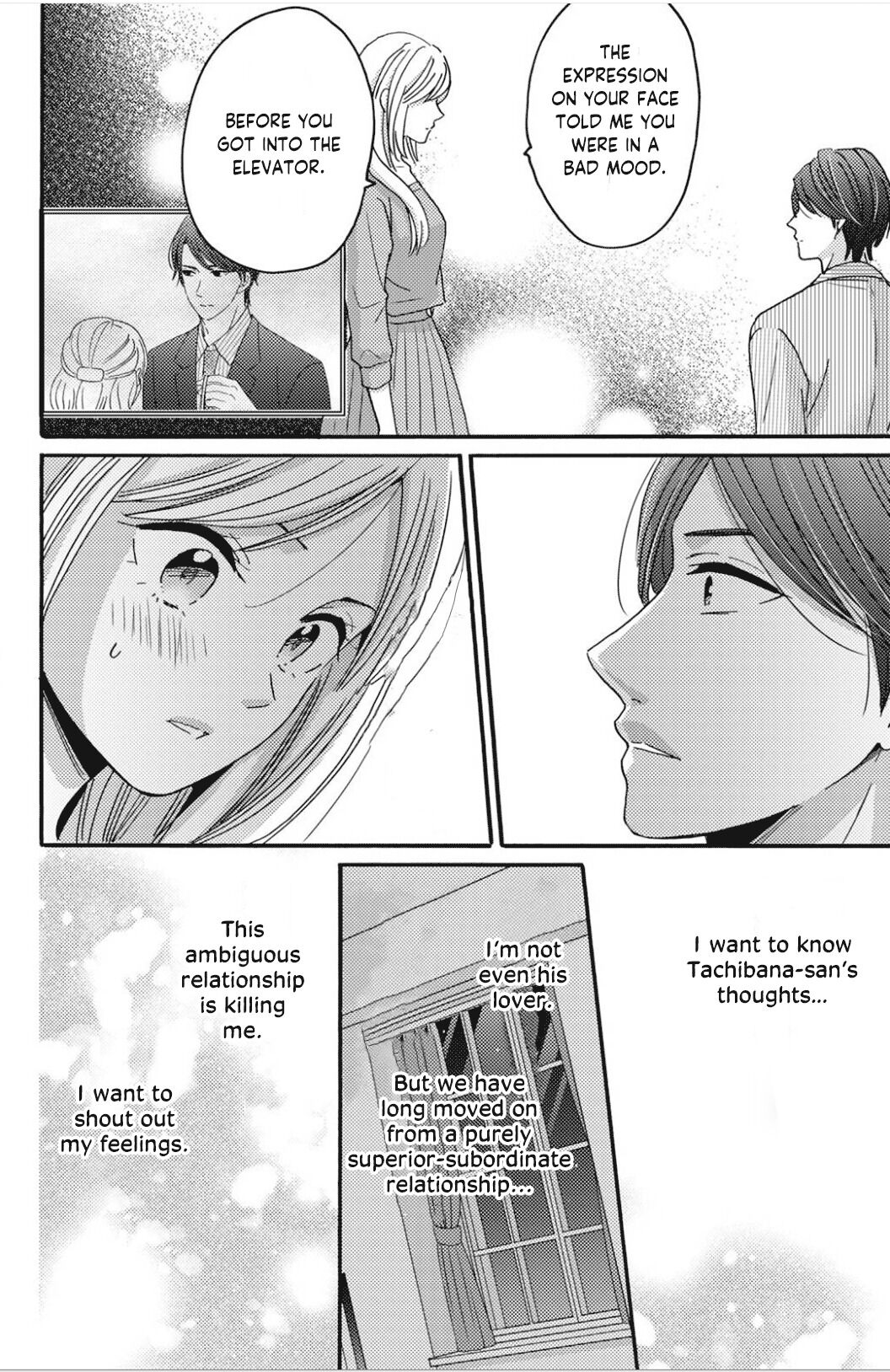 Ano Yoru Kara Kimi Ni Koishiteta Chapter 7 #19