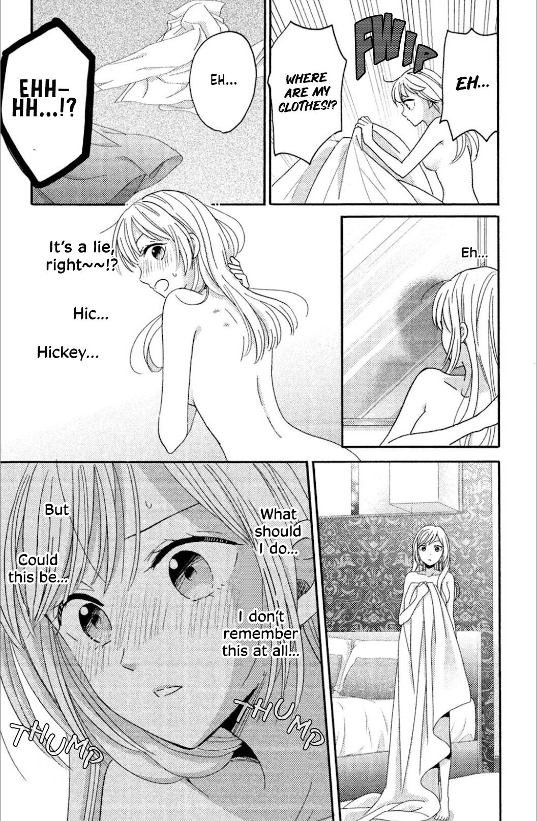 Ano Yoru Kara Kimi Ni Koishiteta Chapter 1 #4