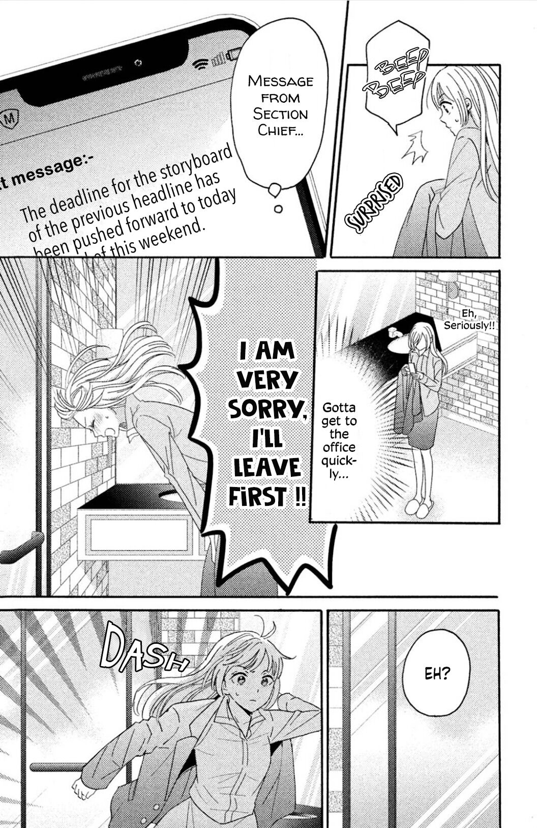 Ano Yoru Kara Kimi Ni Koishiteta Chapter 1 #6