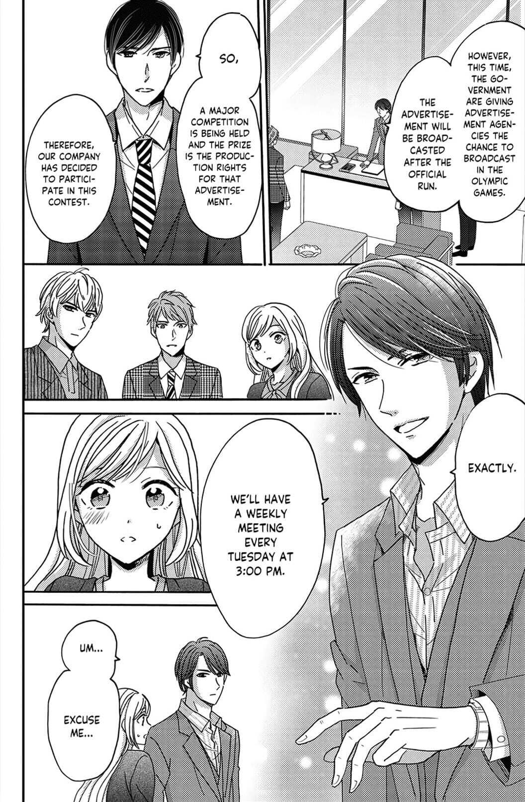 Ano Yoru Kara Kimi Ni Koishiteta Chapter 2 #13