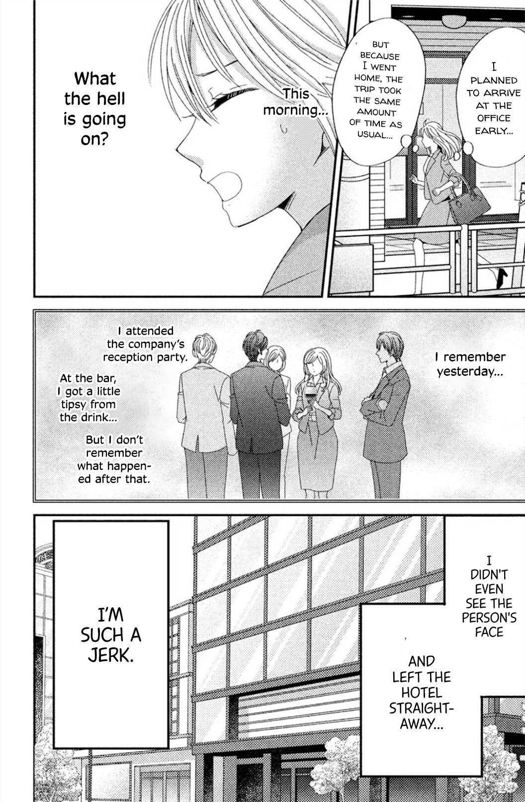 Ano Yoru Kara Kimi Ni Koishiteta Chapter 1 #7