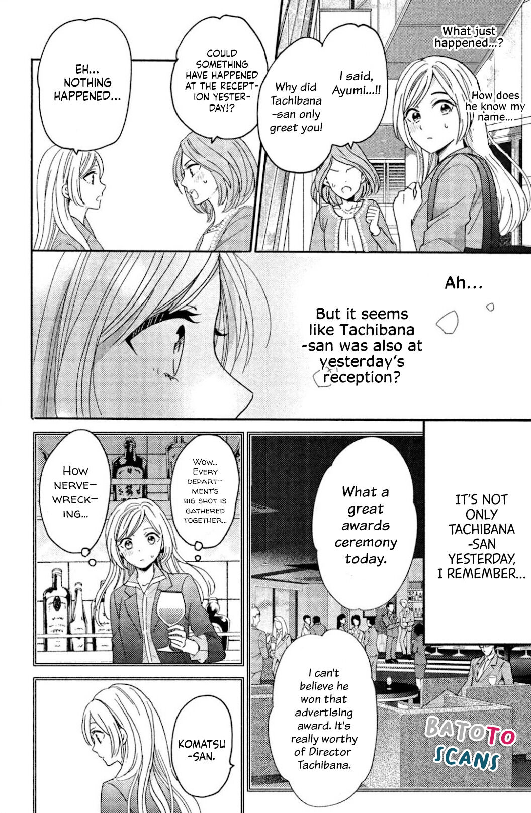 Ano Yoru Kara Kimi Ni Koishiteta Chapter 1 #11