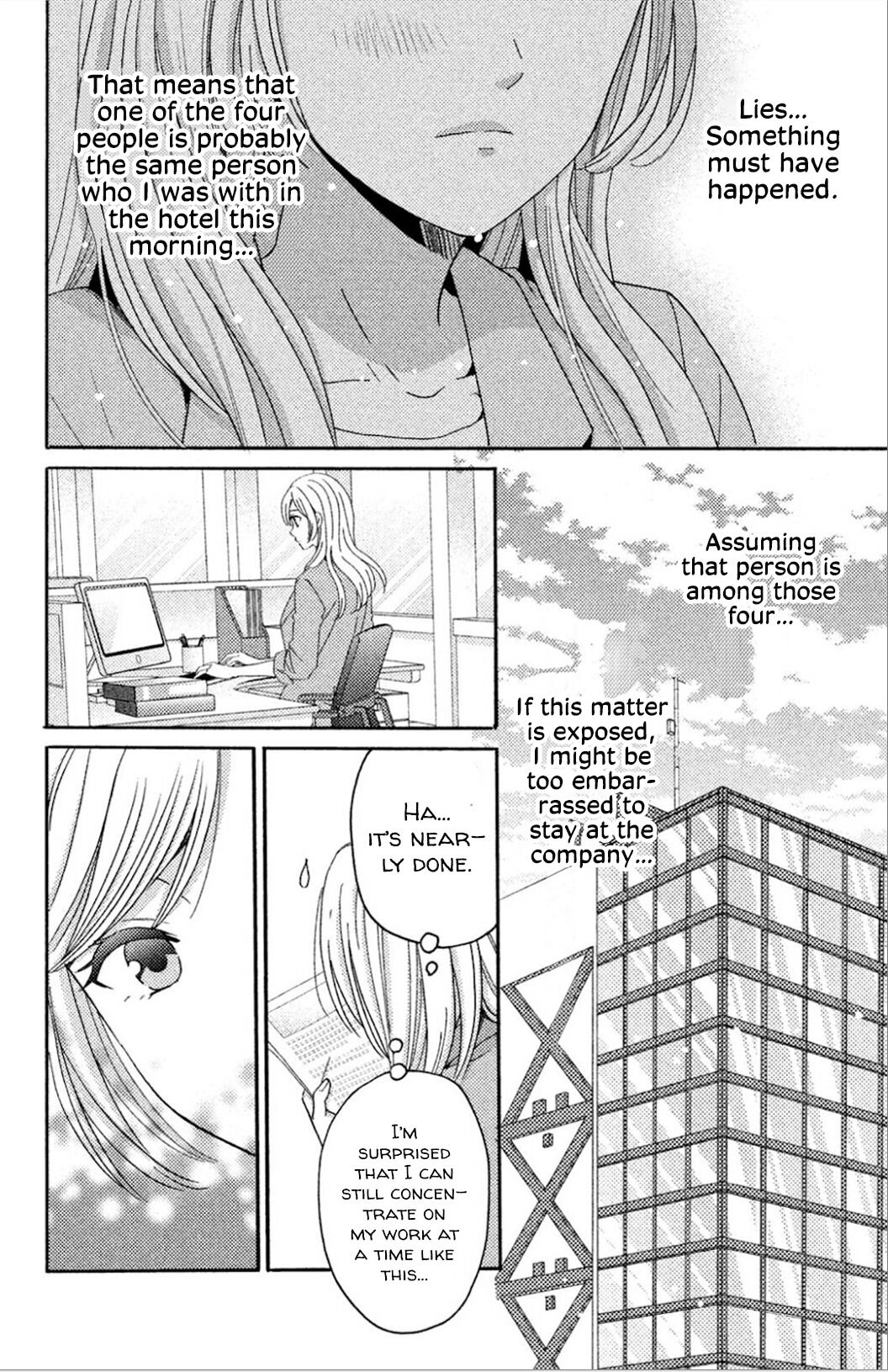 Ano Yoru Kara Kimi Ni Koishiteta Chapter 1 #15