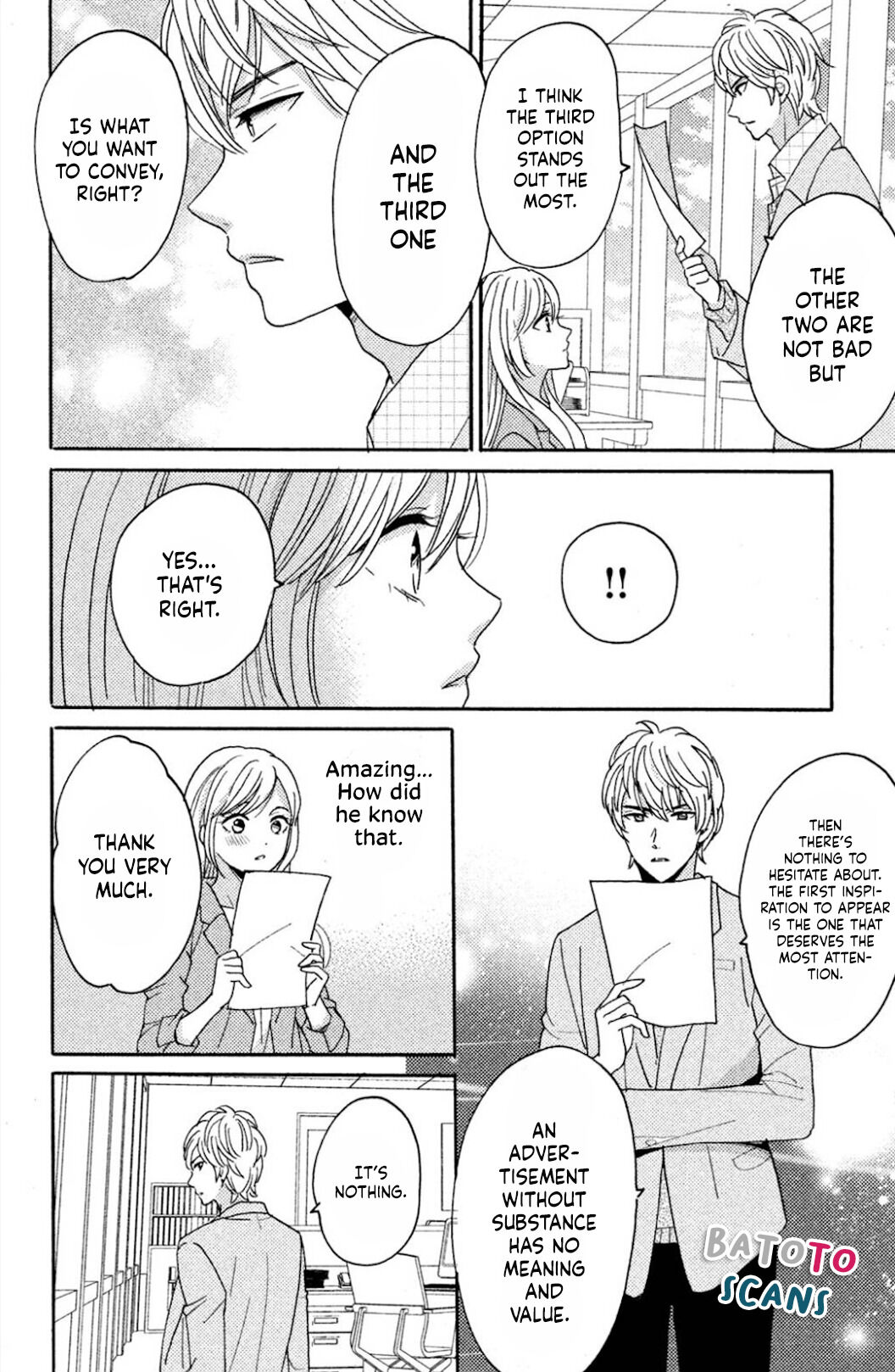 Ano Yoru Kara Kimi Ni Koishiteta Chapter 1 #17