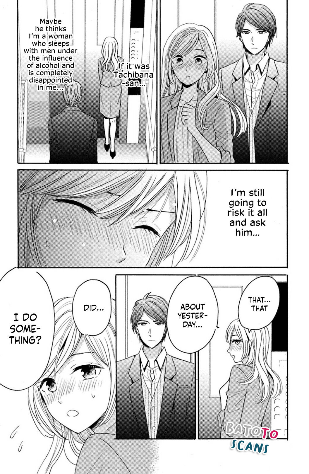 Ano Yoru Kara Kimi Ni Koishiteta Chapter 1 #26