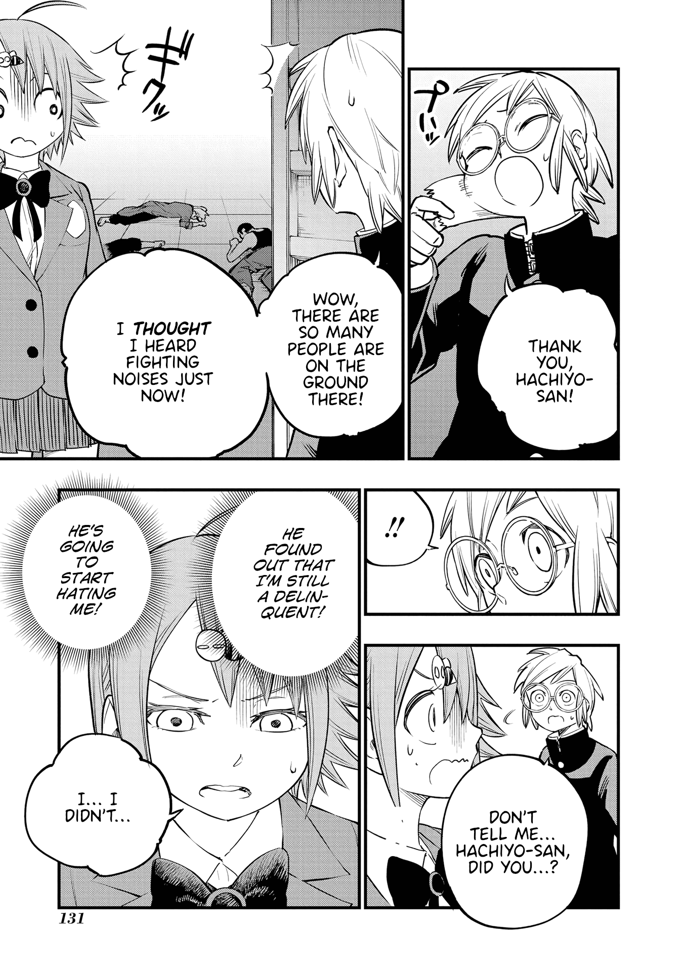 Nise Kioku Soushitsu No Hachiyo-San Chapter 15 #5