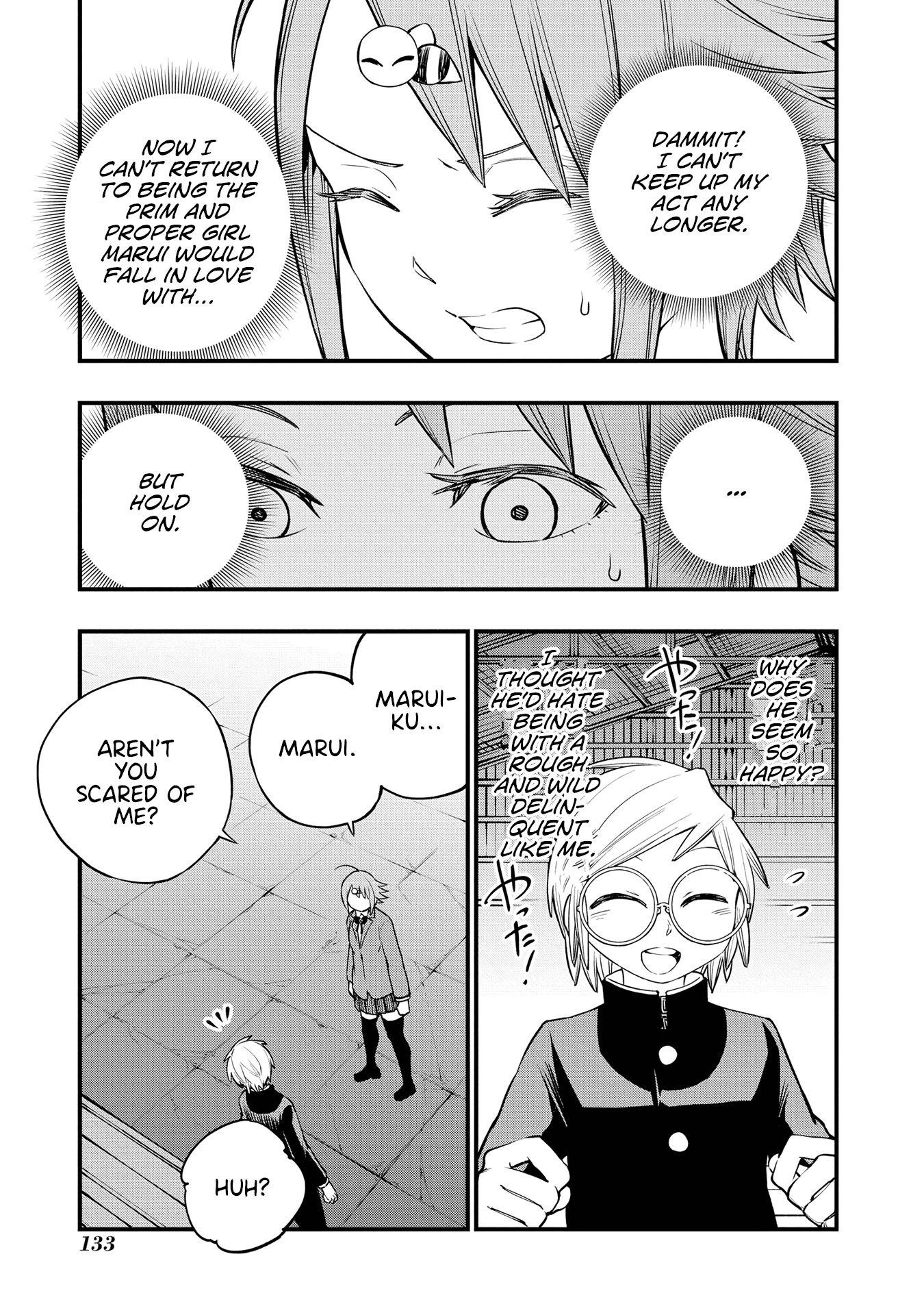 Nise Kioku Soushitsu No Hachiyo-San Chapter 15 #7