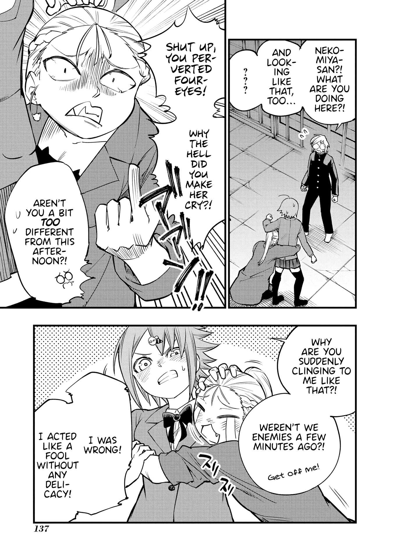 Nise Kioku Soushitsu No Hachiyo-San Chapter 15 #11