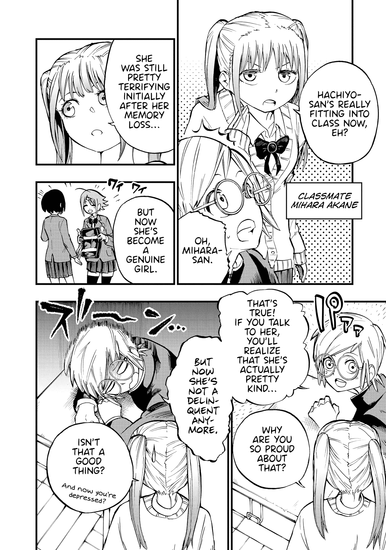 Nise Kioku Soushitsu No Hachiyo-San Chapter 13 #2