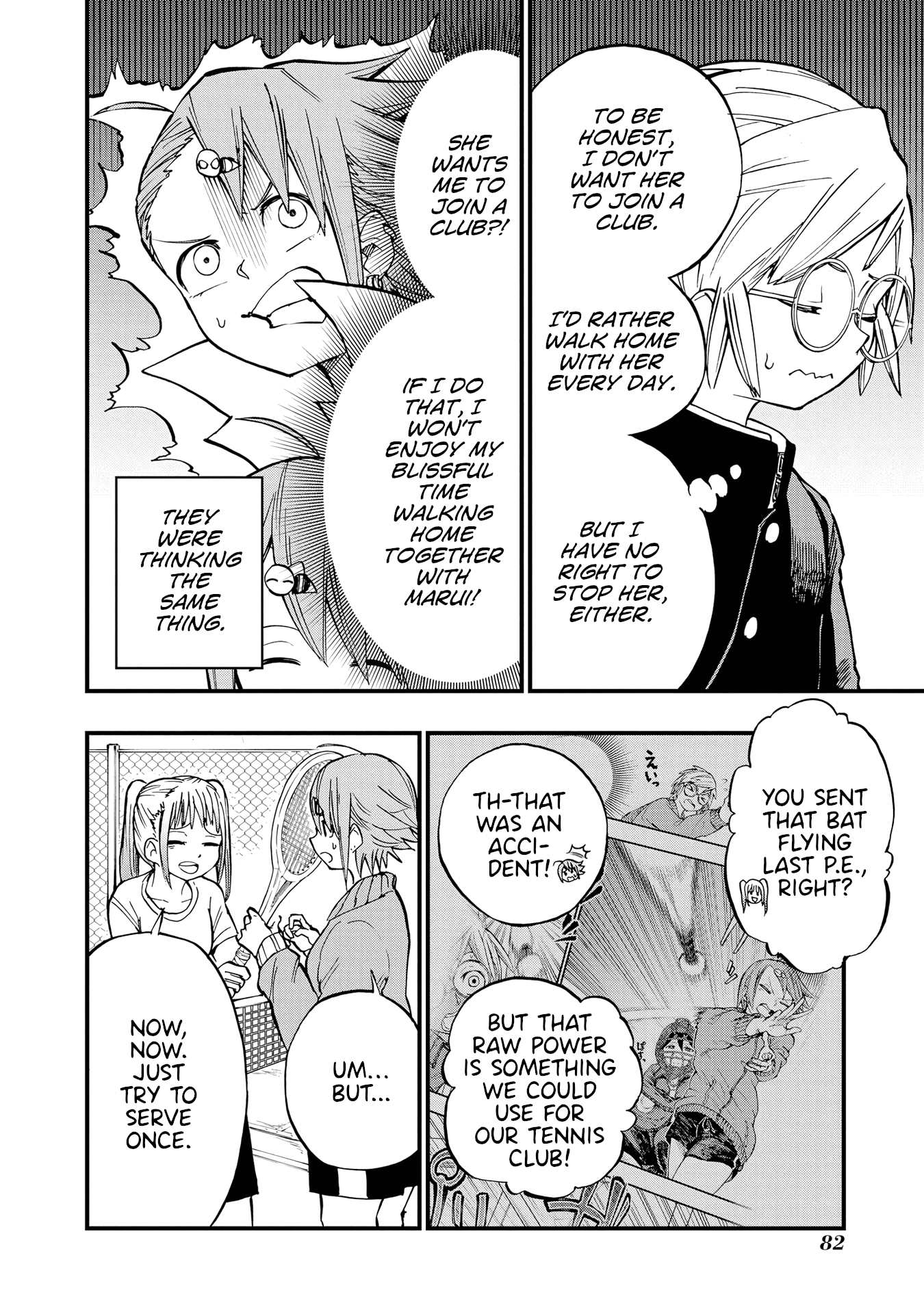 Nise Kioku Soushitsu No Hachiyo-San Chapter 13 #6