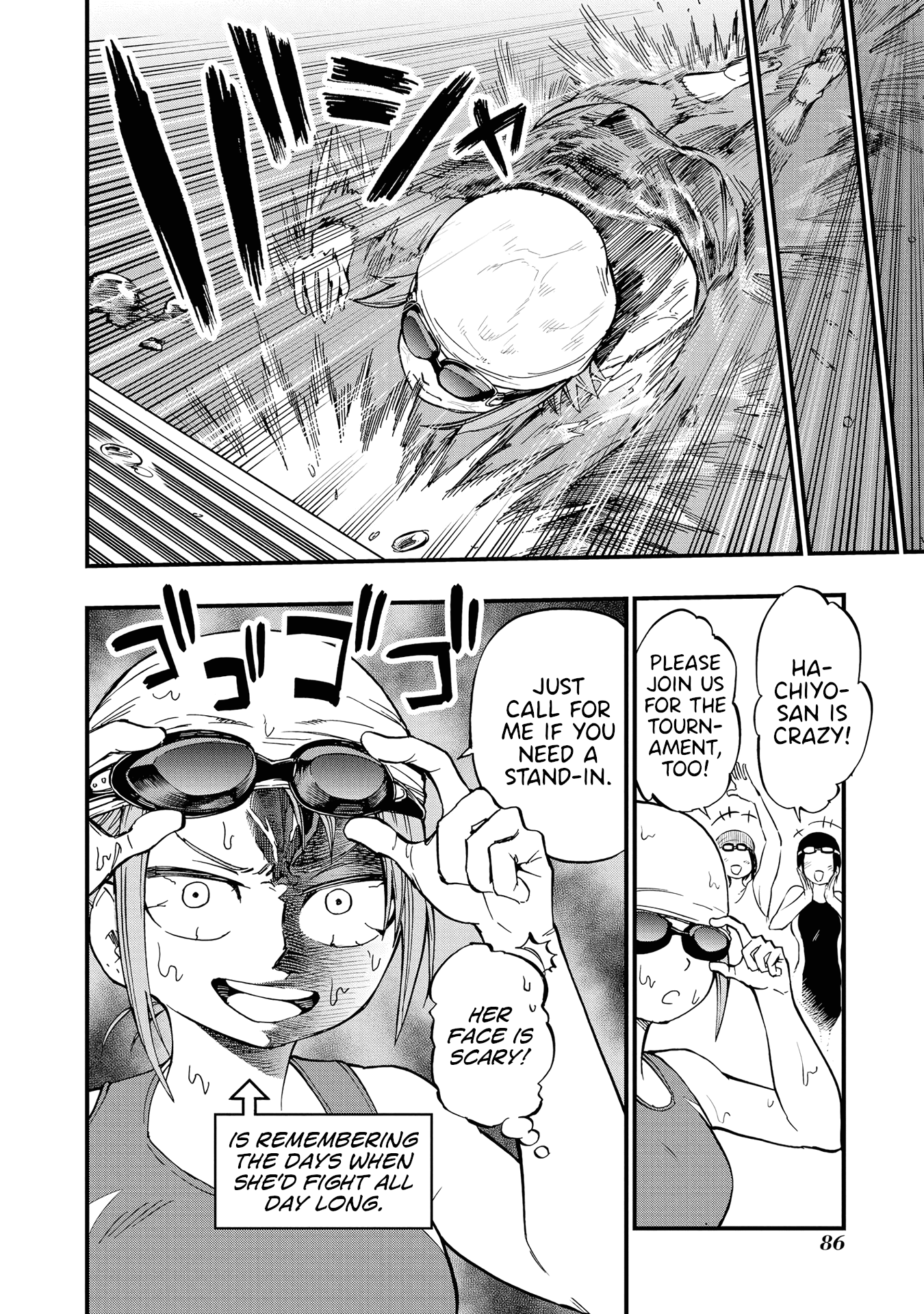 Nise Kioku Soushitsu No Hachiyo-San Chapter 13 #10